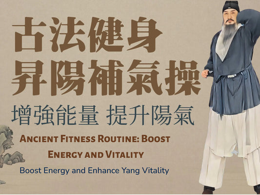 EnergyActivation Protocol: BoostVitality & Mental clarity